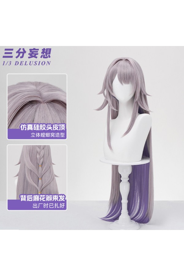 1/3 Delusion Honkai Star Rail Herta Cosplay Wig